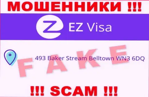 EZ-Visa Com - это РАЗВОДИЛЫ ! Публикуют неправдивую информацию относительно своей юрисдикции