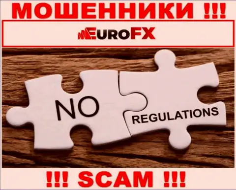Евро ФХ Трейд беспроблемно прикарманят Ваши денежные вклады, у них вообще нет ни лицензии, ни регулирующего органа