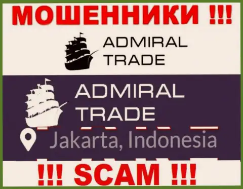 Jakarta, Indonesia - именно здесь, в оффшорной зоне, базируются интернет мошенники Admiral Trade