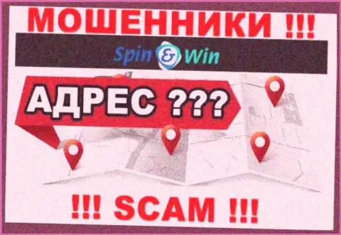 Сведения о юридическом адресе регистрации компании Spin Win у них на официальном интернет-ресурсе не найдены