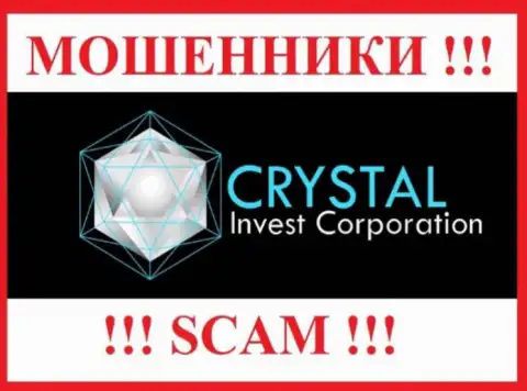 CRYSTAL Invest Corporation LLC - это МАХИНАТОРЫ !!! Вклады отдавать отказываются !