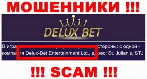 Делюкс-Бет Интертеймент Лтд - это контора, которая владеет махинаторами Delux-Bet Entertainment Ltd
