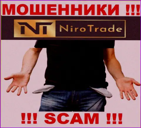 Вы глубоко ошибаетесь, если ожидаете доход от сотрудничества с брокерской компанией Niro Trade - МОШЕННИКИ !!!