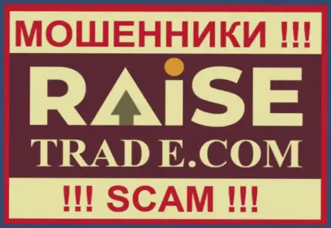 Raise Trade - это FOREX КУХНЯ !!! SCAM !!!