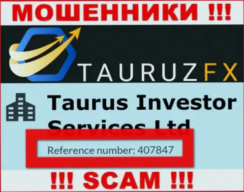 Номер регистрации, принадлежащий жульнической организации ТаурузФХ Ком - 407847