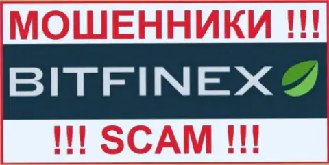 Bitfinex - это ВОР !