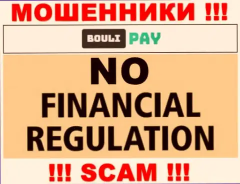 Bouli Pay - это стопроцентные обманщики, промышляют без лицензионного документа и без регулятора