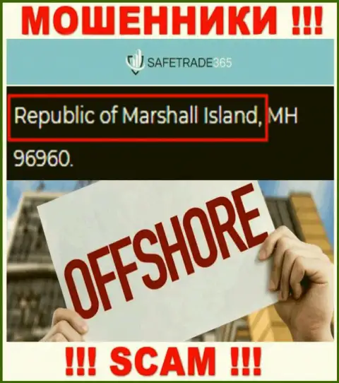 Marshall Island - оффшорное место регистрации махинаторов SafeTrade365, предоставленное на их онлайн-сервисе