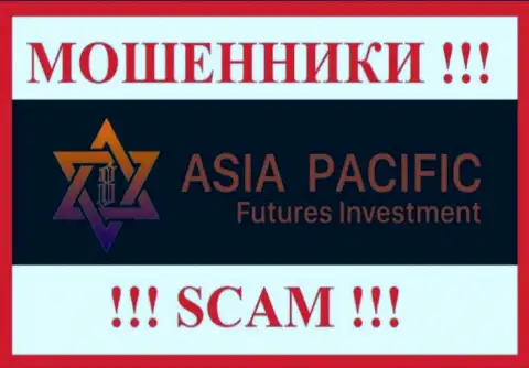 АзияПацифик Футурес Инвестмент - МОШЕННИКИ ! Связываться довольно опасно !!!