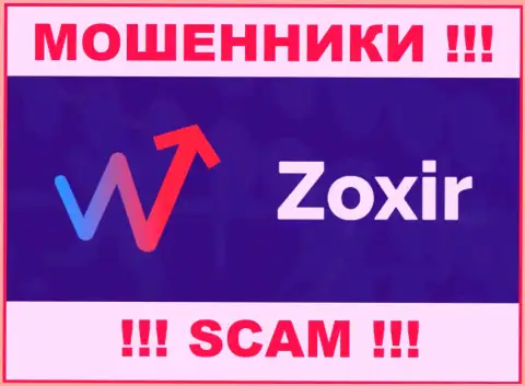 Zoxir Com - МОШЕННИКИ ! SCAM !!!