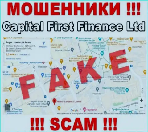 На сайте обманщиков CFFLtd Com представлена неправдивая информация касательно юрисдикции