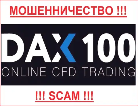 DAX100 Org - это ВОРЫ !!! SCAM !!!