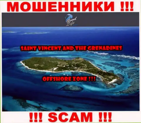 Гуд ЛайфКонсалтинг - это интернет мошенники, имеют оффшорную регистрацию на территории Saint Vincent and the Grenadines