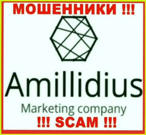 Amillidius - это РАЗВОДИЛЫ !!! СКАМ !!!