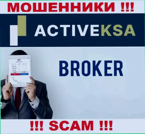 Во всемирной паутине работают мошенники Activeksa Com, сфера деятельности которых - Broker