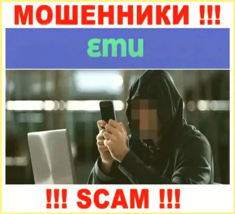 Будьте очень осторожны, звонят интернет мошенники из ЕМ Ю