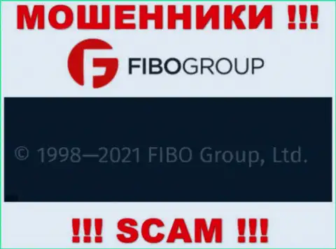 На официальном сайте FIBO Group мошенники написали, что ими управляет FIBO Group Ltd