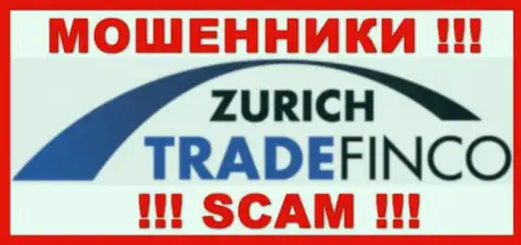 Zurich Trade Finco LTD это МОШЕННИК !!!