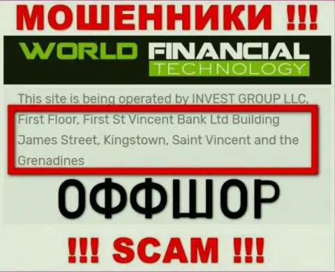 World Financial Technology - это ОБМАНЩИКИ !!! Сидят в оффшорной зоне - 180 Piccadilly, St. James's, London W1J 9HF, United Kingdom