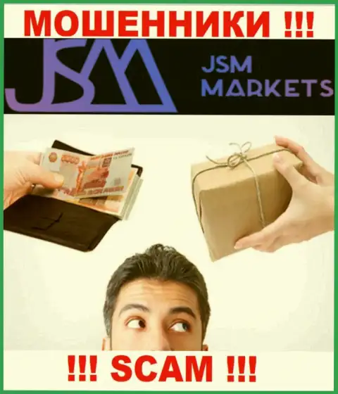 В JSM-Markets Com оставляют без денег неопытных игроков, склоняя отправлять финансовые средства для погашения комиссий и налога
