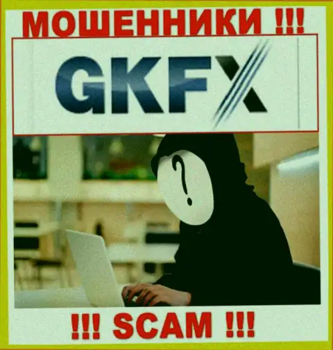 В конторе GKFXECN Com скрывают имена своих руководителей - на официальном интернет-сервисе информации нет
