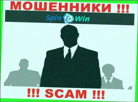 Организация SpinWin не вызывает доверие, т.к. скрыты информацию о ее непосредственном руководстве