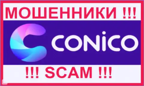 Conico - это МОШЕННИКИ !!! SCAM !