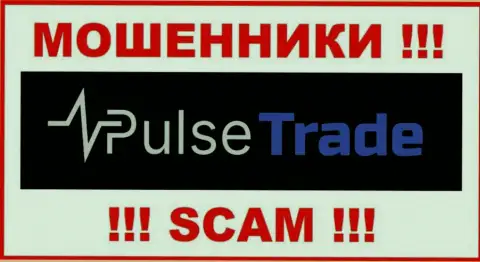Pulse Trade - это ОБМАНЩИК !!!