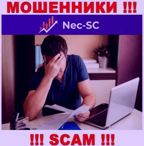 Вложенные денежные средства с NEC SC еще забрать назад сможете, напишите сообщение