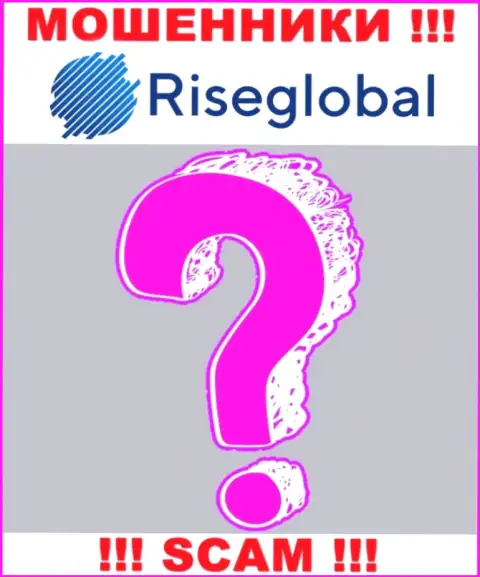 Rise Global работают противозаконно, инфу о прямом руководстве прячут