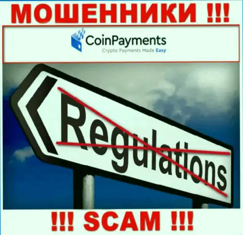 Работа Coin Payments не контролируется ни одним регулирующим органом - это МОШЕННИКИ !