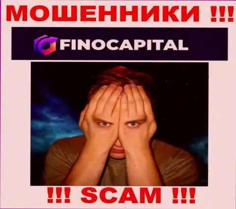 Вы не вернете денежные средства, перечисленные в компанию FinoCapital - это интернет мошенники !!! У них нет регулятора