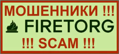 FireTorg Org - это МОШЕННИКИ ! SCAM !!!