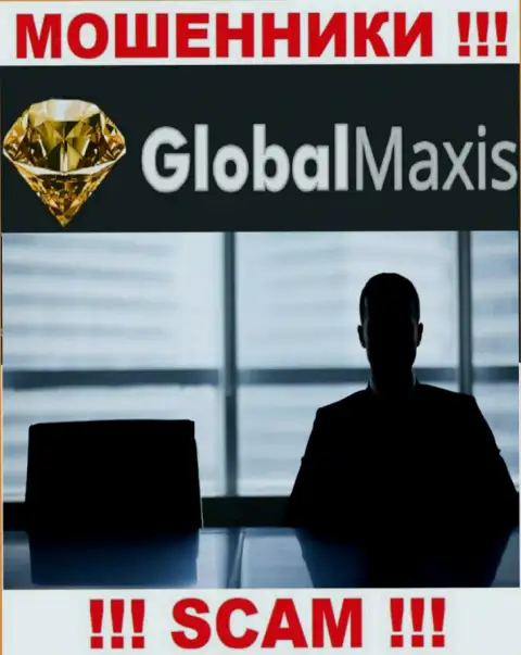 Перейдя на сайт мошенников Global Maxis мы обнаружили полное отсутствие инфы о их непосредственном руководстве