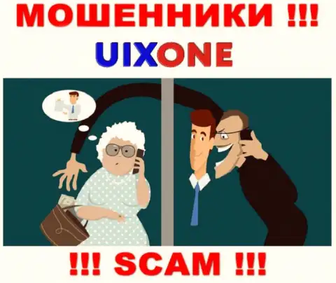 UixOne работает только на сбор денежных средств, исходя из этого не поведитесь на дополнительные финансовые вложения