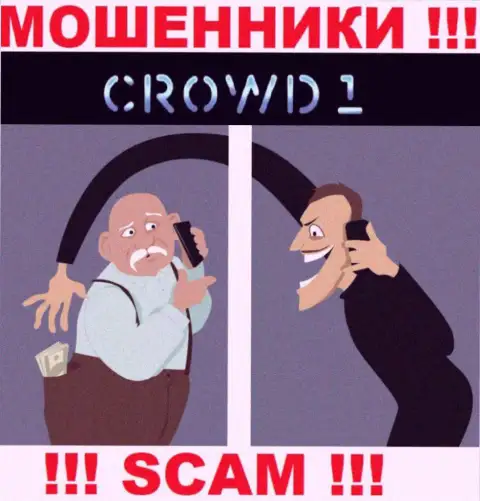 Не ведитесь на возможность заработать с интернет мошенниками Crowd 1 - это ловушка для доверчивых людей