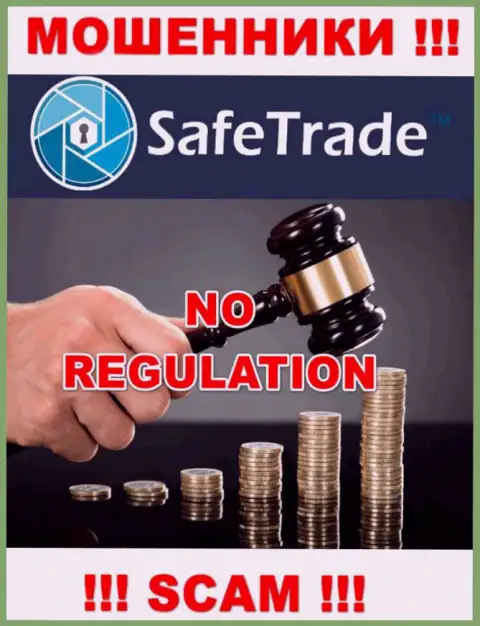Safe Trade не регулируется ни одним регулирующим органом - спокойно отжимают вложенные денежные средства !!!