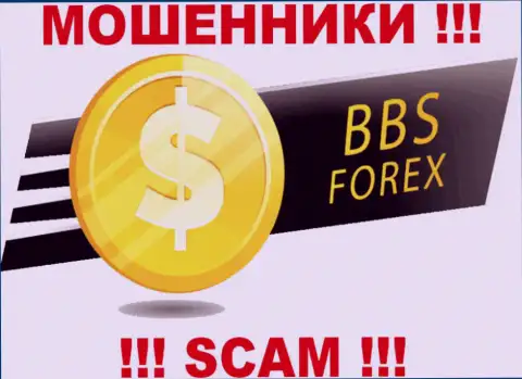 ББС Форекс - это МОШЕННИКИ !!! SCAM !!!