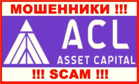 Логотип АФЕРИСТОВ ACL Asset Capital