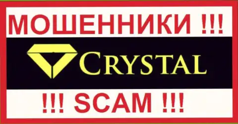 ProfitCrystal - это ЖУЛИКИ !!! SCAM !!!