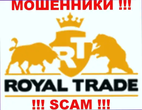 Royal Trade - это ШУЛЕРА !!! SCAM !!!