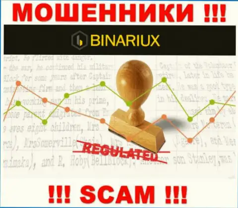Будьте очень осторожны, Binariux - это МОШЕННИКИ !!! Ни регулятора, ни лицензии у них нет