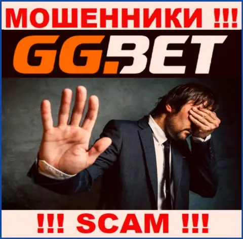 Никакой информации о своих прямых руководителях ворюги GGBet Com не публикуют
