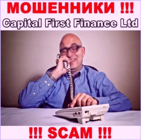 Не попадитесь в капкан Capital First Finance, они знают как нужно уговаривать