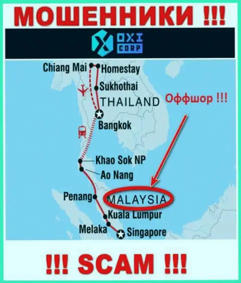 МОШЕННИКИ OXI Corporation зарегистрированы очень далеко, на территории - Малайзия