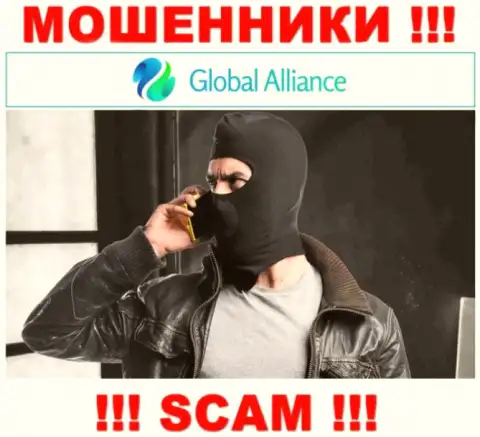 Не отвечайте на звонок с Global Alliance Ltd, можете легко попасть в лапы данных интернет мошенников