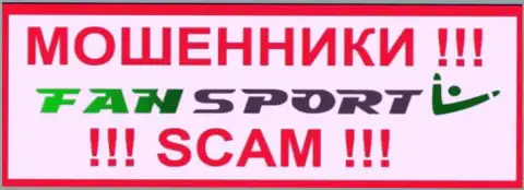 Логотип АФЕРИСТА Фан Спорт