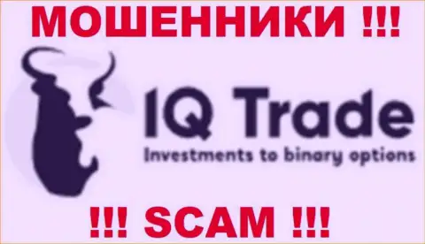 IQ Trade Limited - это ЛОХОТРОНЩИКИ !!! SCAM !!!