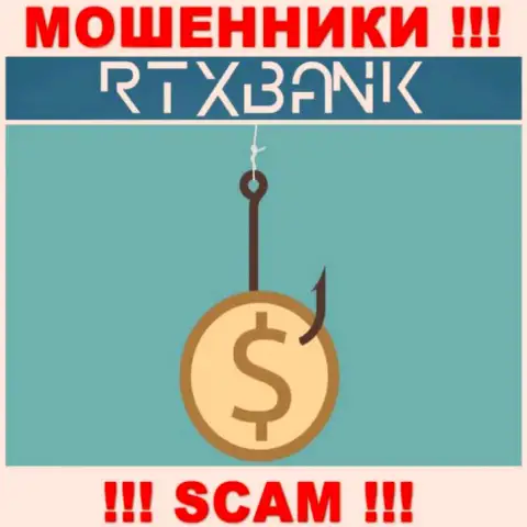 В дилинговой компании RTXBank Com оставляют без денег людей, заставляя вводить финансовые средства для погашения комиссий и налогов