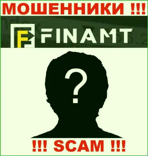Воры Finamt не предоставляют информации о их непосредственных руководителях, будьте внимательны !